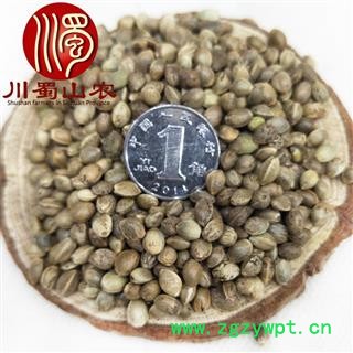 火麻仁带壳无硫选货散装1公斤起批产地直供川蜀山农中药材批发图3