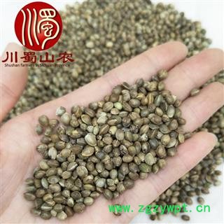 火麻仁带壳无硫选货散装1公斤起批产地直供川蜀山农中药材批发图2