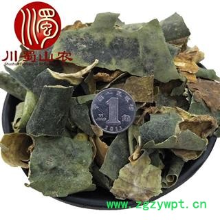 冬瓜皮无硫统货散装1公斤起批产地直供青冬瓜皮川蜀山农中药材批发图3