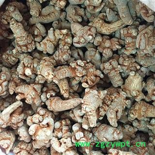 三七 水洗三七40头 质量好 价格低 产地 云南省图2