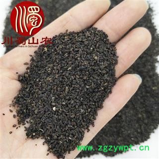 车前子净货无硫选货散装1公斤起批产地直供车前仁川蜀山农中药材批发图2