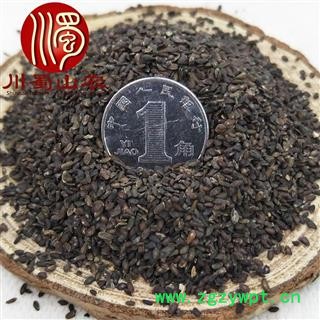 车前子净货无硫选货散装1公斤起批产地直供车前仁川蜀山农中药材批发图3