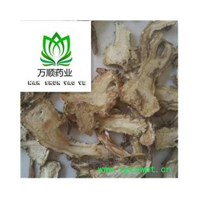 无硫当归大统片 0.2筛 质量好 价格低  产地直销 产地 甘肃省