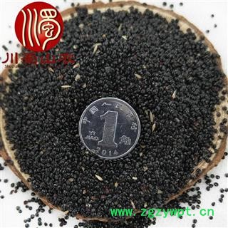 青葙子无硫统货散装1公斤起批产地直供青箱子川蜀山农中药材批发图3