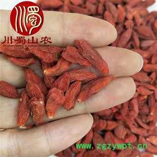 宁夏枸杞220粒无硫干货散装1公斤起批产地直供枸杞子川蜀山农中药材批发图4