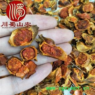 山栀子无硫片统货散装1公斤起批产地直供川蜀山农中药材批发图4