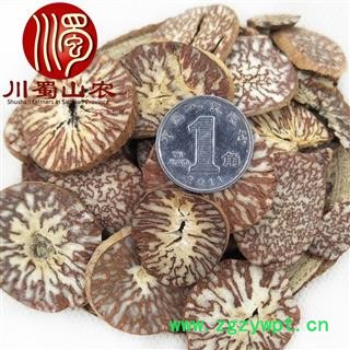 槟榔片无硫统货散装1公斤起批广西产地直供川蜀山农中药材批发图3