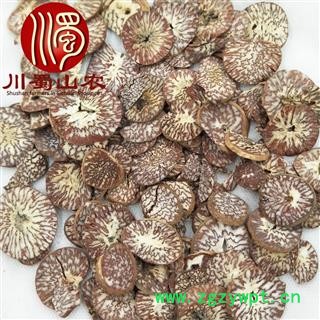 槟榔片无硫统货散装1公斤起批广西产地直供川蜀山农中药材批发图4