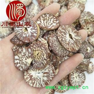 槟榔片无硫统货散装1公斤起批广西产地直供川蜀山农中药材批发图2