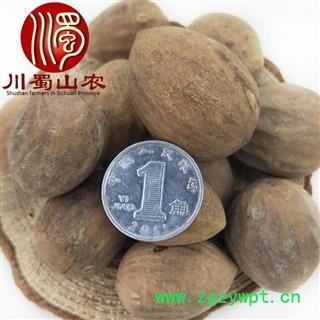 榧子无硫统货散装1公斤起批玉山果产地直供香榧子川蜀山农中药材批发图3