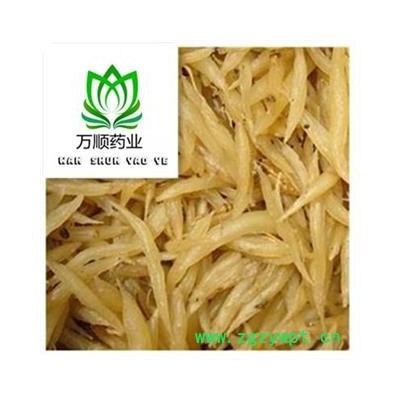 天冬 家种去皮天冬选货  质量好 价格低  产地 广西壮族自治区