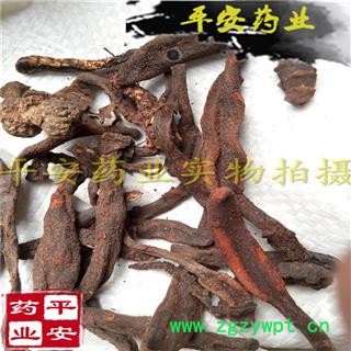 平安药业 蛇菰 正品别称 借母还胎 回春草 返春草 角菌 铺地开花 文王一支笔 鹿仙草 不上莲 通天蜡烛 石上莲 山菠萝 筒鞘蛇菰 蛇菇图2