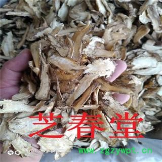 芝春堂 供应中药材 优质无硫 当归 当归头 全当归图3