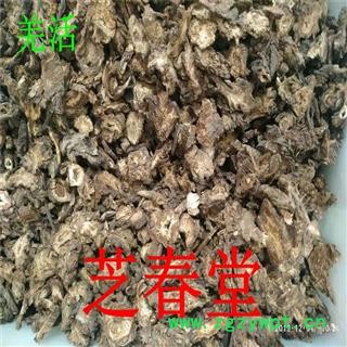 中药材批发零售羌活新货川羌活无硫干羌活量大从优产地货源可代发图3