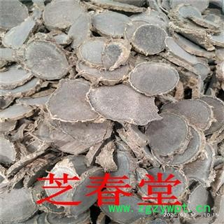 中药材批发莪术 莪术片 文术 地道量大从优莪术片 代磨粉图3