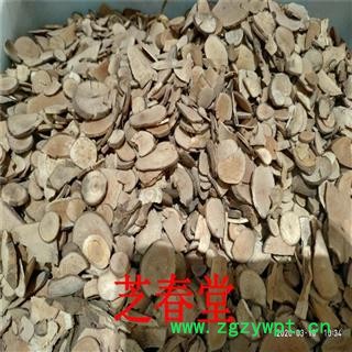 批发中药材优质乌药 乌药片 干净无硫 支持药检 承接订单图3