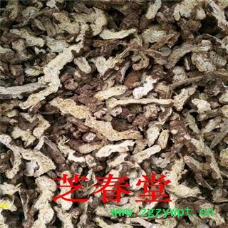 苍术 散装批发内蒙野生苍术 品质保证 量大价优图2