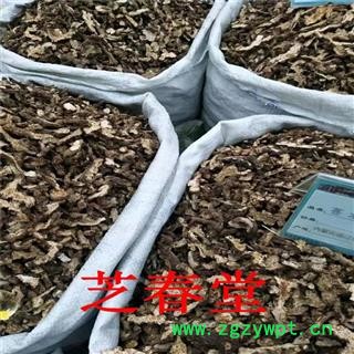 苍术 散装批发内蒙野生苍术 品质保证 量大价优图4