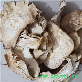 小丽百草行香橼 枸橼 枸橼子 非减肥果图2