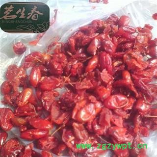 山萸肉 茗生春药材总公司 一手货源  7天无理由退换图2