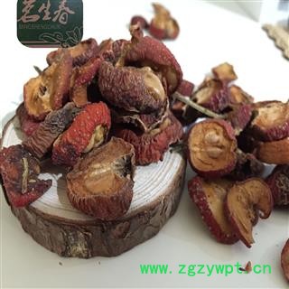 山楂 统 产地 山东省 茗生春药材总公司 一手货源 7天无理由退换图3