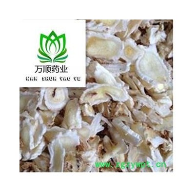 精品桔梗大统片 质量好 价格低 产地直销  产地 安徽省