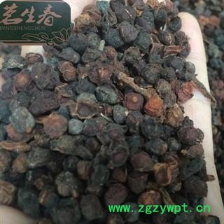 五味子 五味子统货 产地 山东省 茗生春药材总公司 一手货源 7天无理由退换图2