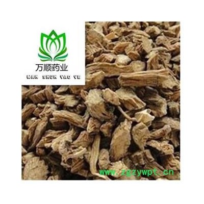 川断净货选货 质量好 价格低  产地 四川省