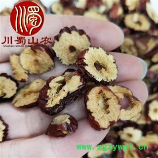 新疆若羌灰枣圈无核大圈选货1公斤起批散装产地直供川蜀山农中药材批发图2