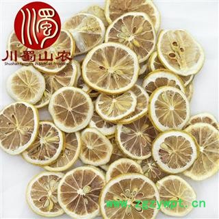 柠檬干片无硫选货散装1公斤起批四川产地直供川蜀山农中药材批发图4