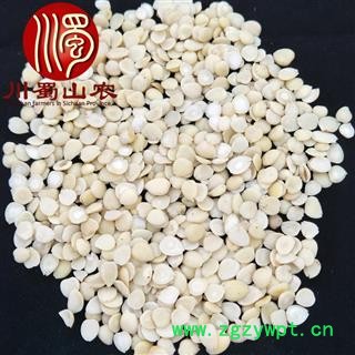 苦杏仁去皮选货散装1公斤起批产地直供去皮杏仁川蜀山农中药材批发图4