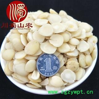 苦杏仁去皮选货散装1公斤起批产地直供去皮杏仁川蜀山农中药材批发图3