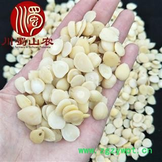 苦杏仁去皮选货散装1公斤起批产地直供去皮杏仁川蜀山农中药材批发图2