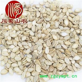 双边冬瓜子无硫统货散装1公斤起批产地直供冬瓜仁川蜀山农中药材批发图4