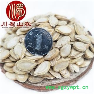 双边冬瓜子无硫统货散装1公斤起批产地直供冬瓜仁川蜀山农中药材批发图2