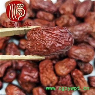 新疆和田枣皮皮枣药枣子无硫干货散装1公斤起批产地直供骏枣川蜀山农中药材批发图2