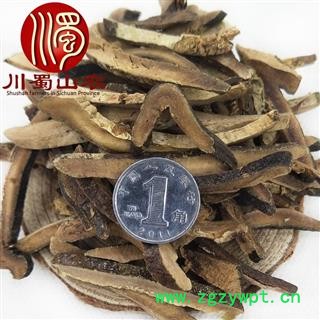 橘红丝无硫统货散装1公斤起批产地直供化橘红川蜀山农中药材批发图3