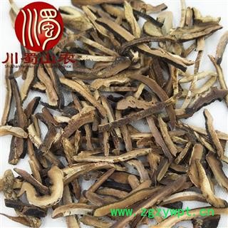 橘红丝无硫统货散装1公斤起批产地直供化橘红川蜀山农中药材批发图4