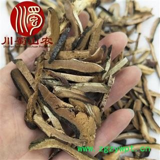 橘红丝无硫统货散装1公斤起批产地直供化橘红川蜀山农中药材批发图2