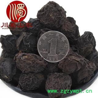 乌梅干货个子无硫统货散装1公斤起批产地直供川蜀山农中药材批发图3