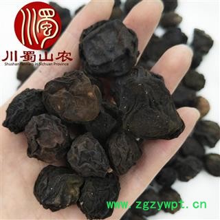 乌梅干货个子无硫统货散装1公斤起批产地直供川蜀山农中药材批发图2