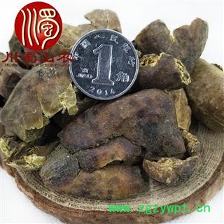 诃子肉无硫统货散装1公斤起批产地直供柯子肉川蜀山农中药材批发图3