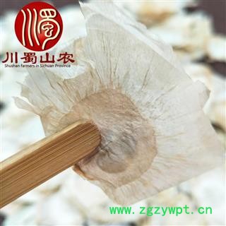 木蝴蝶统货散装1公斤起批广西产地直供千张纸川蜀山农中药材批发图2