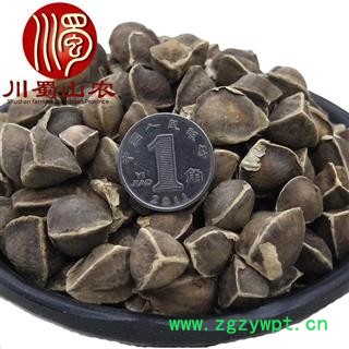 辣木籽选货无边片无硫散装1公斤起批产地直供辣木子川蜀山农中药材批发图3