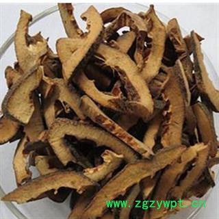 产地直销新货麸炒枳壳片，厚片枳壳货漂亮图2