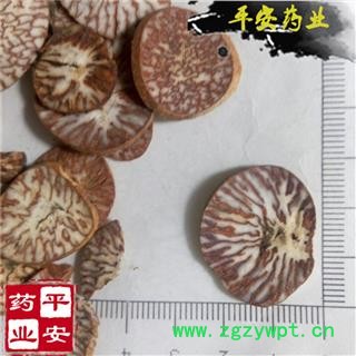 平安药业 槟榔 正品 大腹子 橄榄子 榔玉 宾门 青仔图2