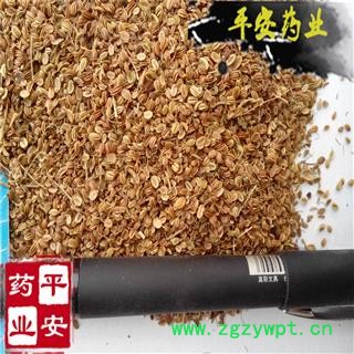 平安药业 蛇床子 水洗风选 野茴香 蛇床实 胡萝卜子 蛇床仁 蛇珠 野萝卜碗子 蛇米 野芫荽图2