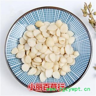 桃仁 山桃仁 去皮图2