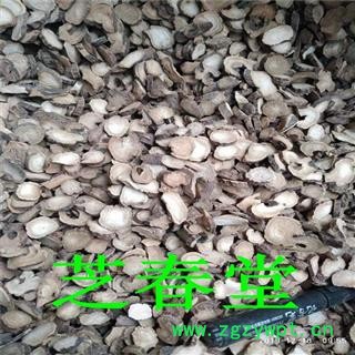 批发中药材正品赤芍片 优质选装京赤芍 芍药山赤芍大货供应图4