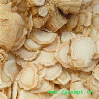 西洋参 西洋参片 产地 吉林省图3